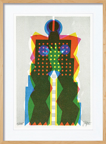  Prototyp (Sonderausgabe 50 Jahre Gulliver-Presse) 