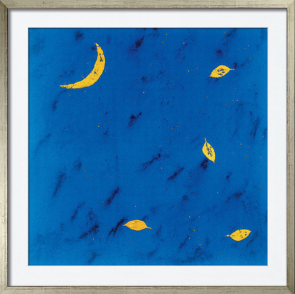  Ich hatte einen Traum, jemand wollte den Mond versilbern 