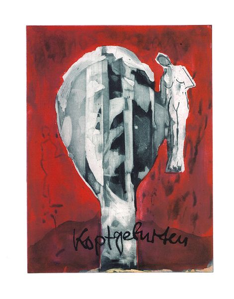 Kopfgeburt II 